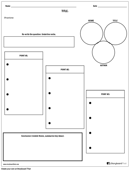 Схема Разбивки