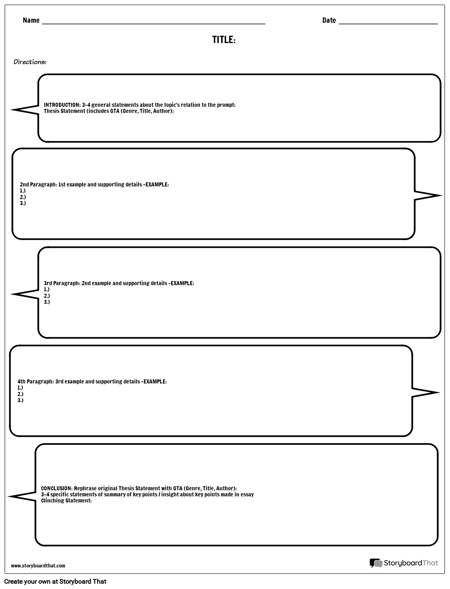 Слова Пузыри