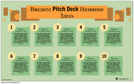 Pitch Deck Info-2